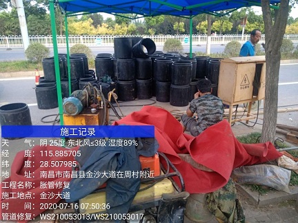 玉树管道短管置换-管道顶管-炜誉市政