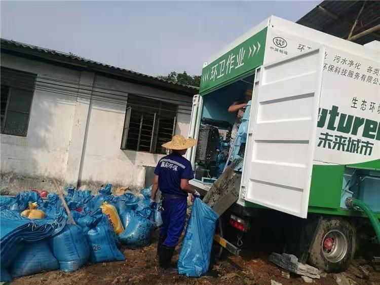 玉树工业污泥压干处理